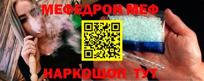 тгк Нягань