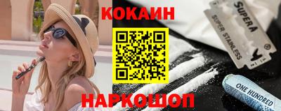 тгк Нягань