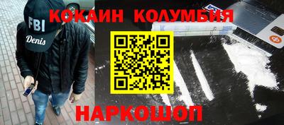 тгк Нягань