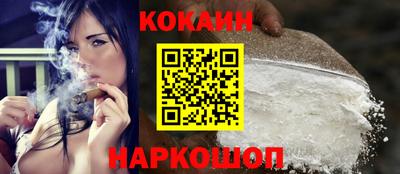 меф VHQ Обь