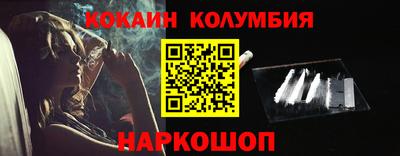 тгк Нягань
