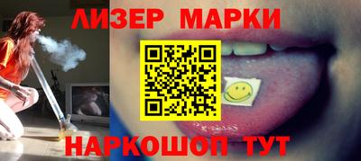 меф VHQ Обь