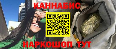 меф VHQ Обь