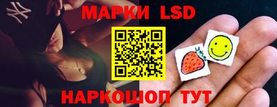 тгк Нягань