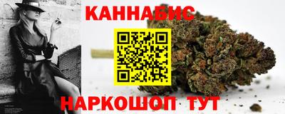 тгк Нягань