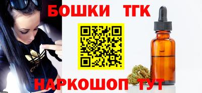 ALPHA-PVP Обнинск