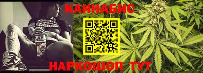 ALPHA-PVP Обнинск