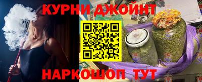 меф VHQ Обь