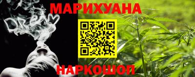 меф VHQ Обь