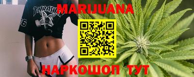 меф VHQ Обь