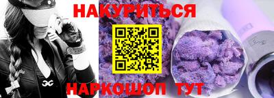 тгк Нягань