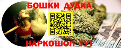 кокаин VHQ Новодвинск