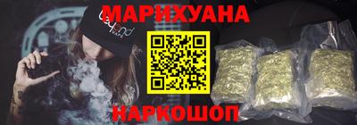 меф VHQ Обь