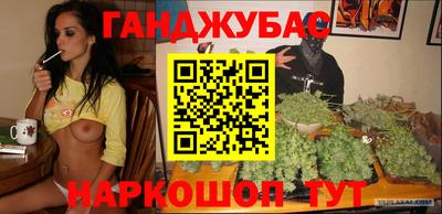 ALPHA-PVP Обнинск