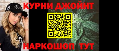 тгк Нягань