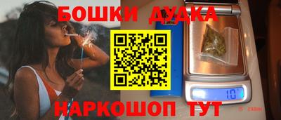 тгк Нягань