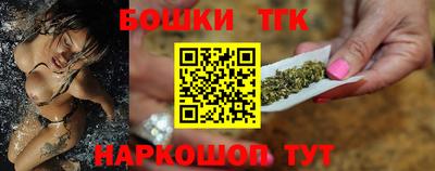 ALPHA-PVP Обнинск