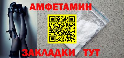 тгк Нягань