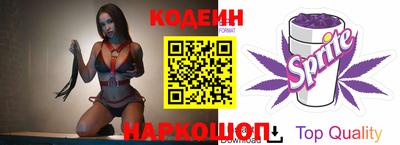 меф VHQ Обь
