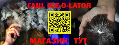 ALPHA-PVP Обнинск