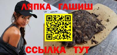 тгк Нягань