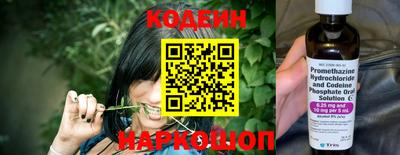меф VHQ Обь
