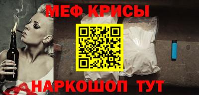 тгк Нягань