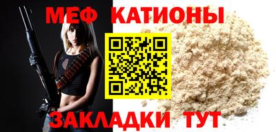 тгк Нягань